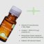Trime Kids vitamin D3, 30 ml