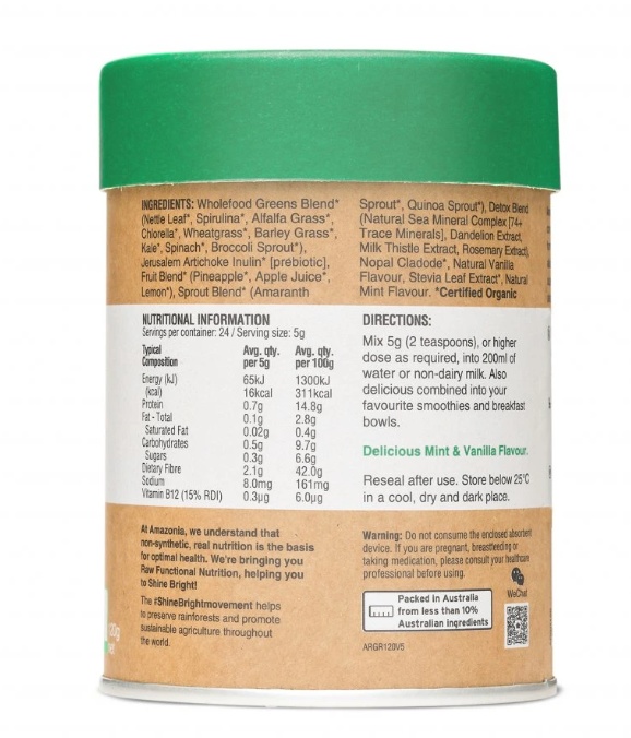 Amazonia Raw Nutrients Greens 120 g